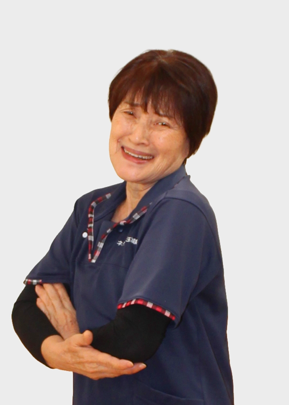 訪問介護 山本三保子