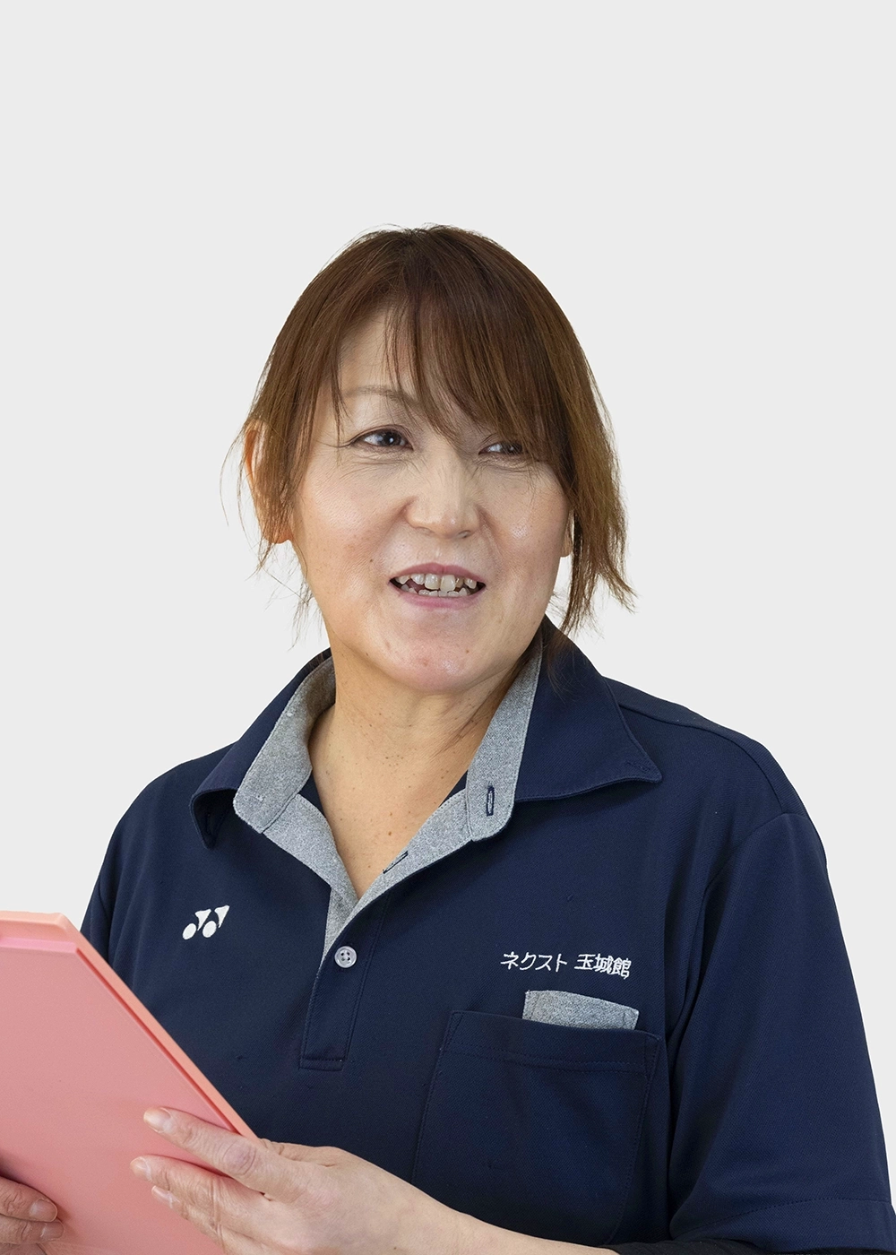 訪問介護 中屋みどり